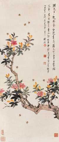 谢稚柳 丁丑（1937年）作 蜂花图 轴